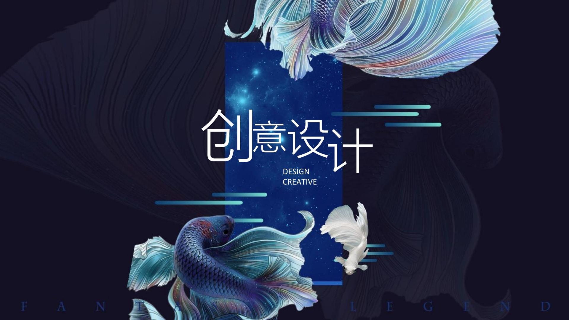 泗喜影业文化发布年度文化趋势研究报告